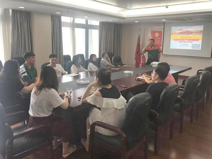 市体育产业集团举办消防安全应急培训